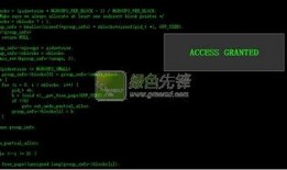 顶级黑客爆料视频下载安装,视频下载安装全解析