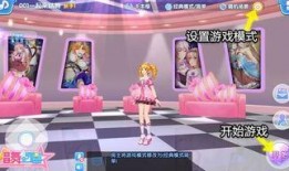 唱舞全明星最新爆料微博,明星阵容大揭秘，精彩内容抢先看！