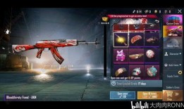 pubg m最新爆料,全新内容与玩法即将来袭！