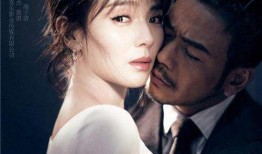 杨烁婚姻爆料视频播放下载,揭秘明星婚姻背后的真相